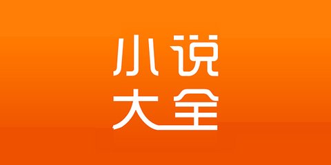 手机百家家乐app下载